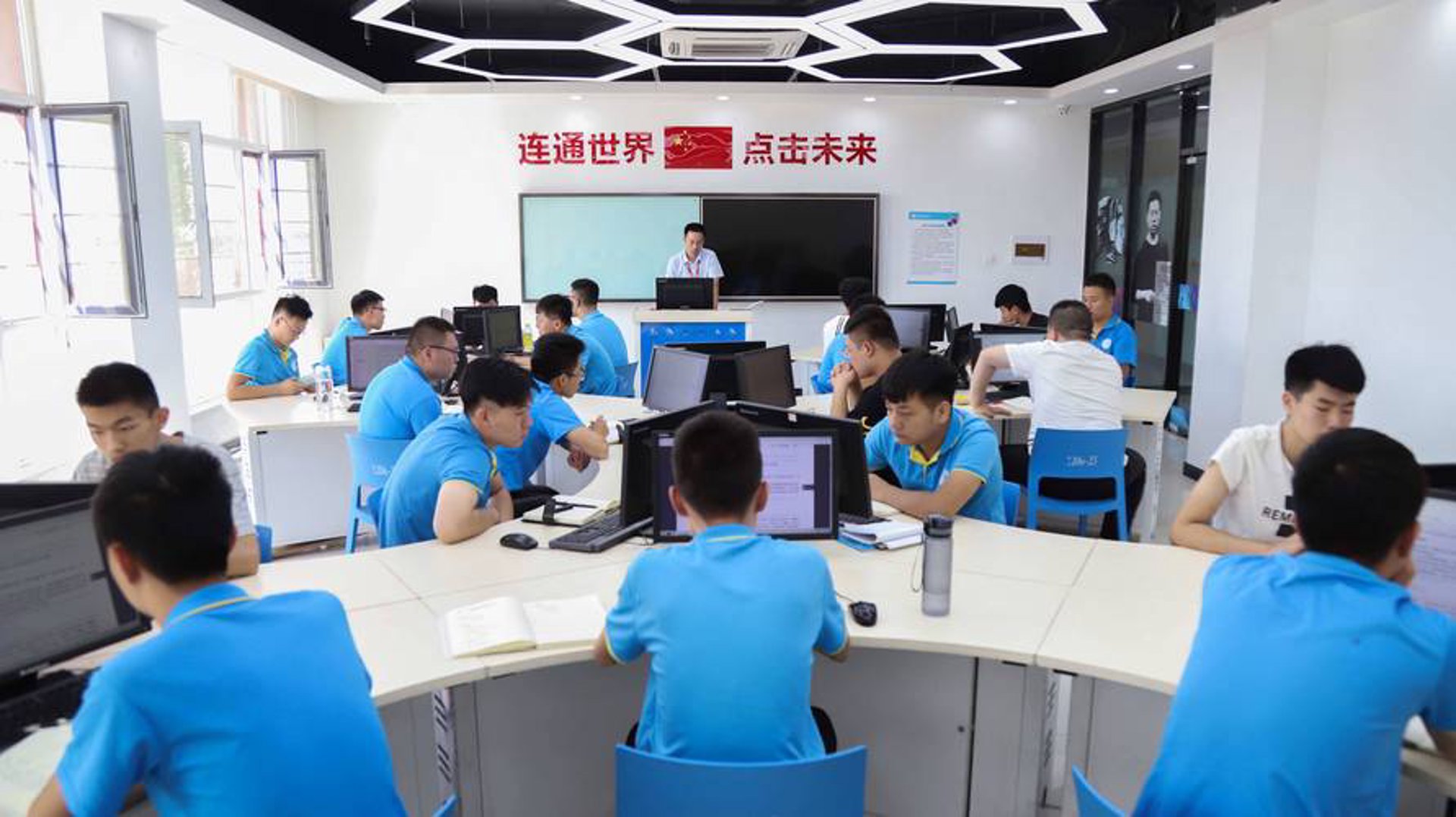 吴周栋网络科技