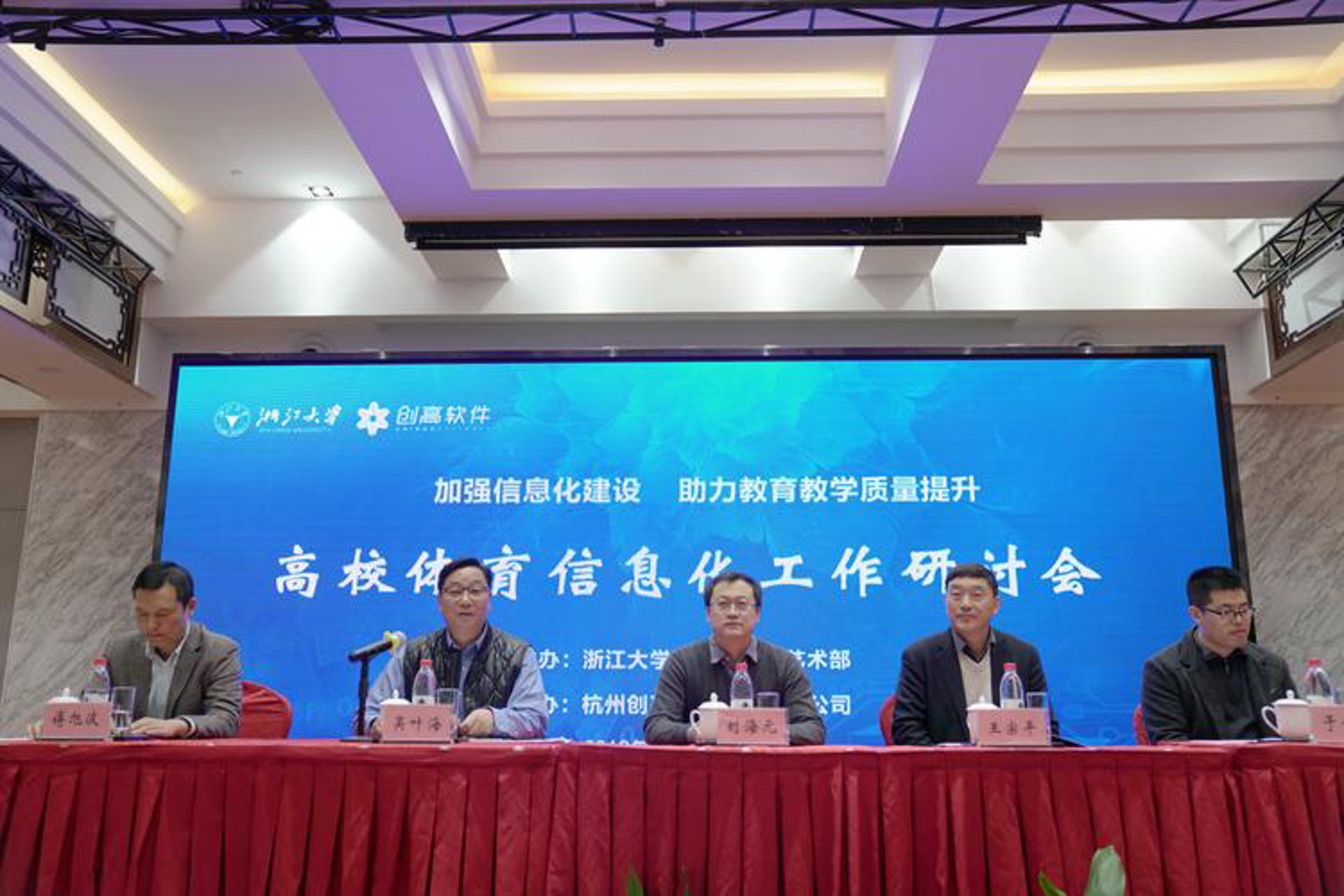 吴周栋网络科技